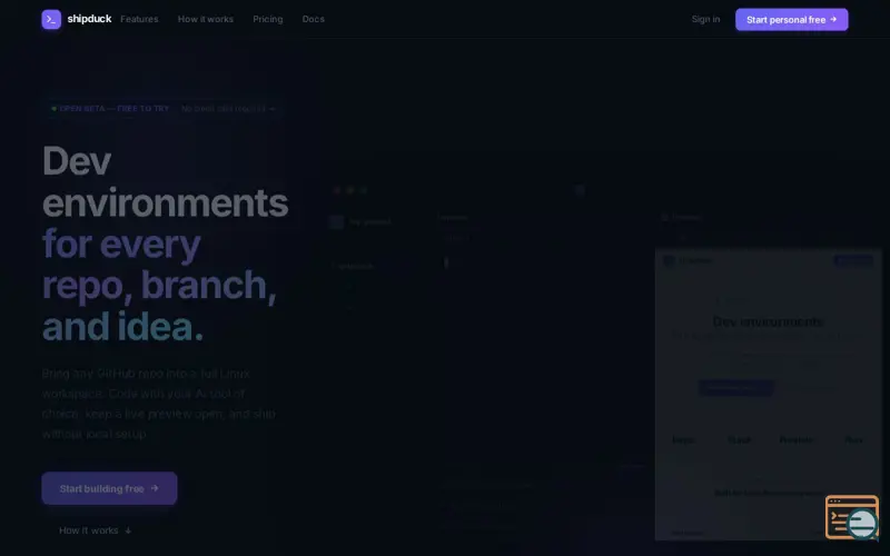 Screenshot of ShipDuck.ai
