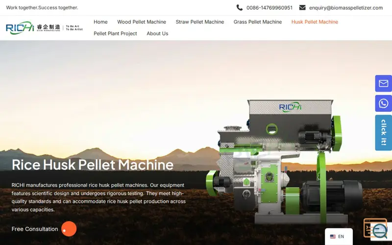 Screenshot of rice husk pellet machine