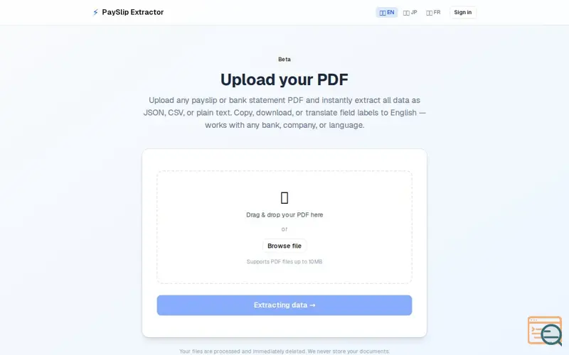 Screenshot of SlipRead