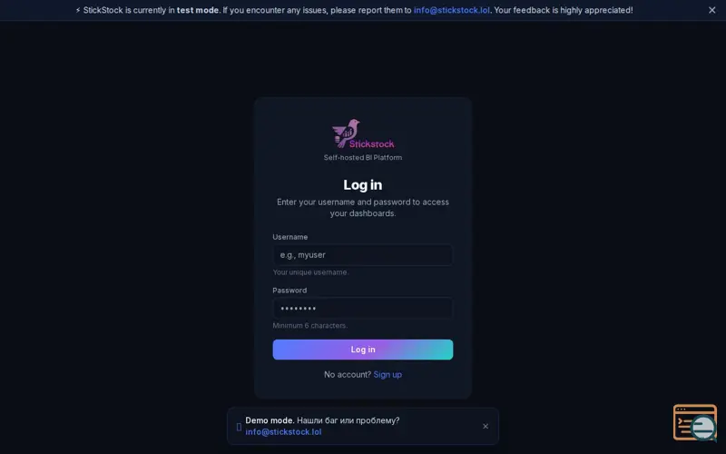 Screenshot of StickStock