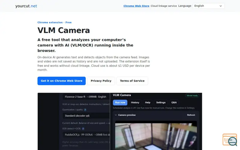 Screenshot of VLM Camera — Chrome 機能拡張, a launch using XREA Email
