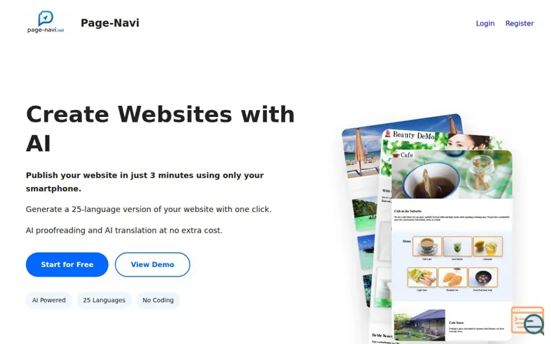 Screenshot of page-navi