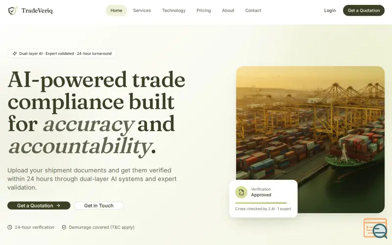 Screenshot of AI for Shipment Verification