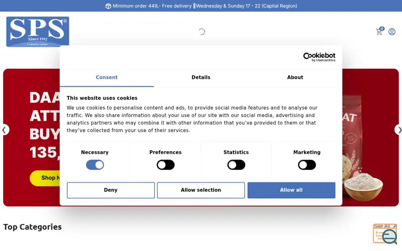 Screenshot of SPS Foods Dk , a launch using Chatway