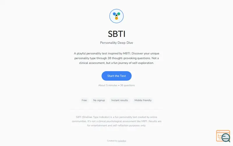Screenshot of SBTI