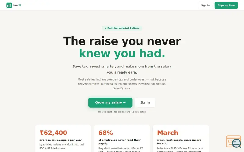 Screenshot of SalarIQ