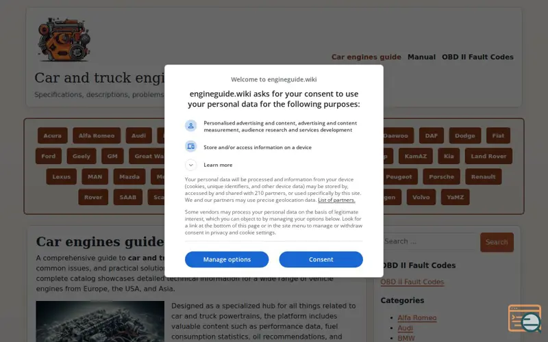 Screenshot of EngineGuide Wiki