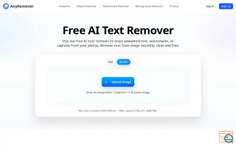 Screenshot of AnyRemover