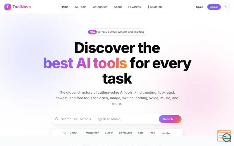 Screenshot of ToolNova