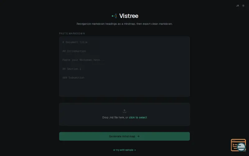 Screenshot of Vistree