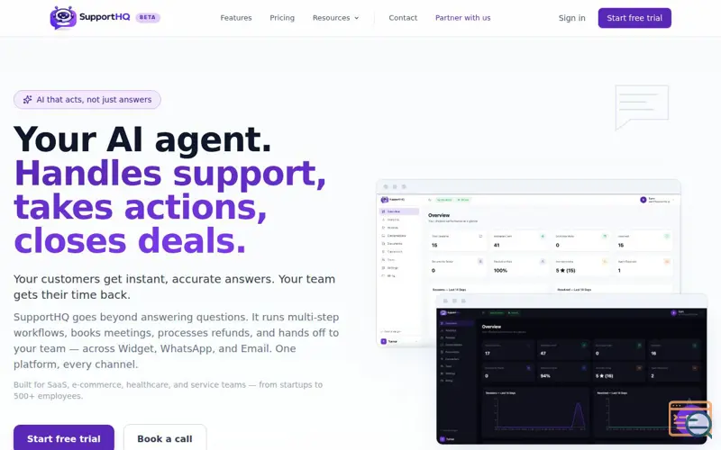 Screenshot of SupportHQ
