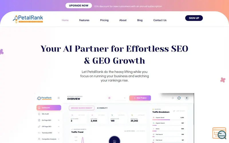Screenshot of PetalRank