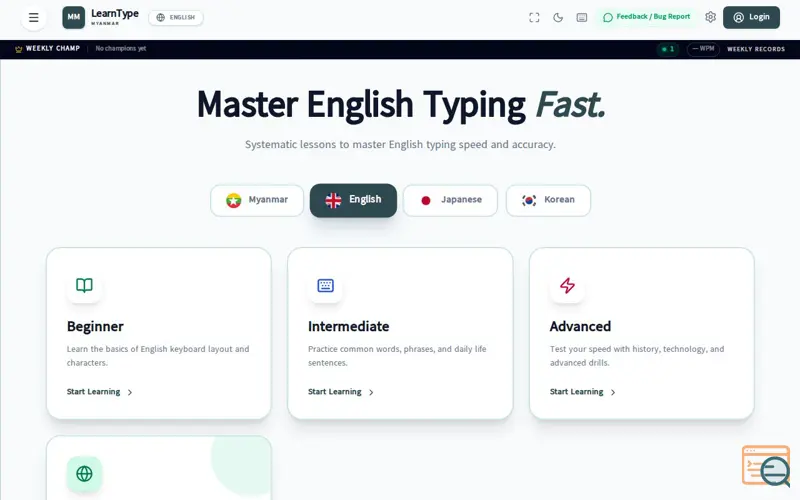 Screenshot of LearnTypeMM