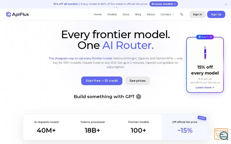 Screenshot of ApiFlux: Enterprise AI Gateway for Modern Teams | ApiFlux