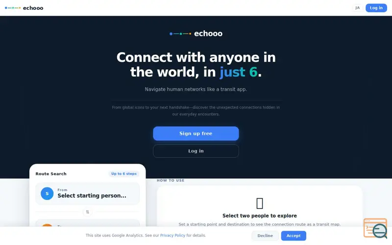 Screenshot of echooo