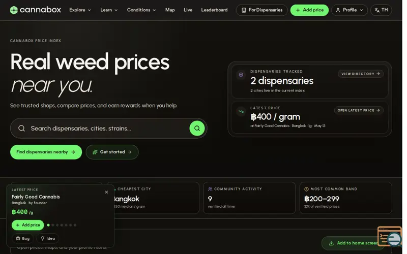 Screenshot of Cannabox