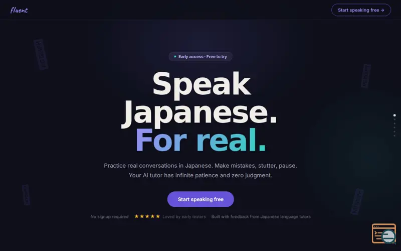 Screenshot of Fluent