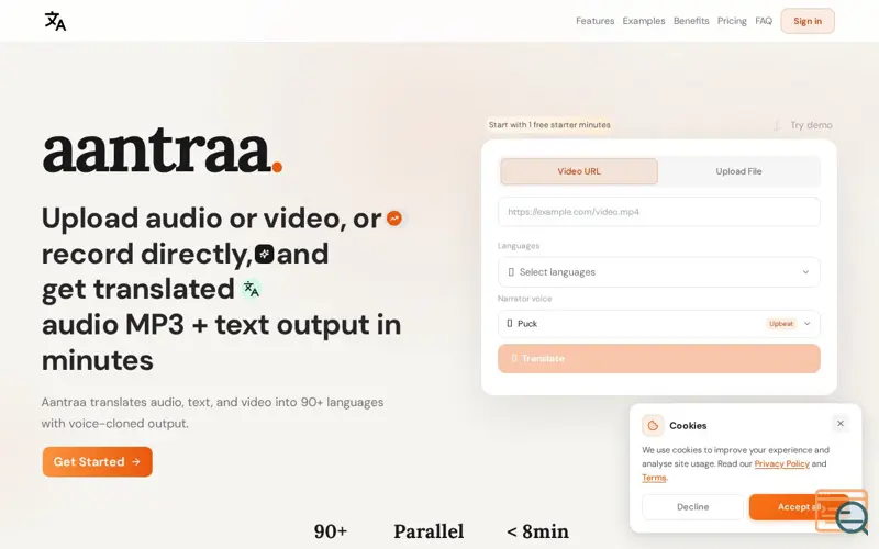 Screenshot of aantraa