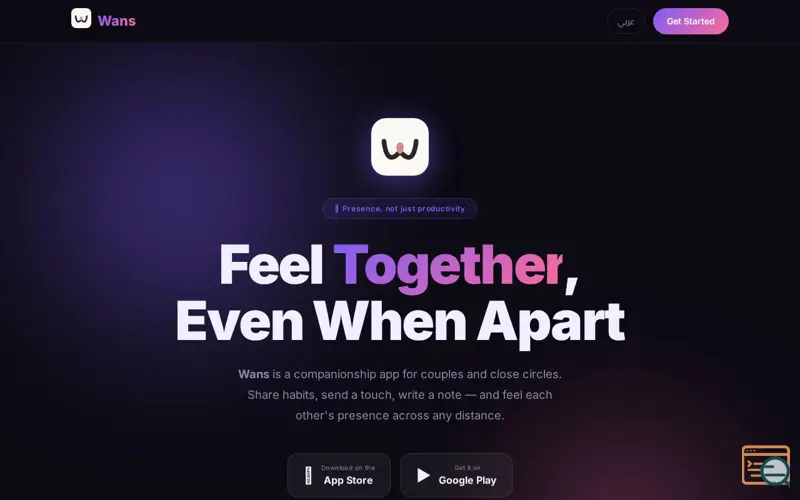 Screenshot of Wans — Feel Together, Even Apart