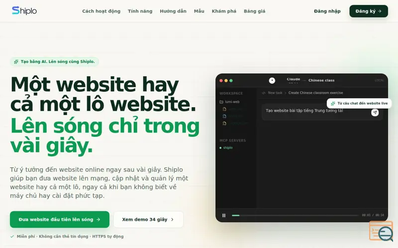 Screenshot of Shiplo — Triển khai website chớp nhoáng trong thời đại AI