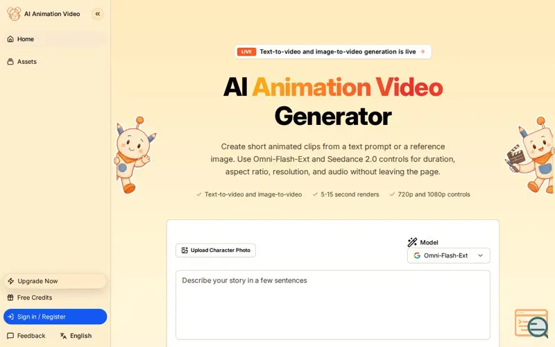 Screenshot of AI Animation Video