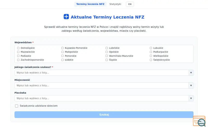 Screenshot of Current Treatment Dates