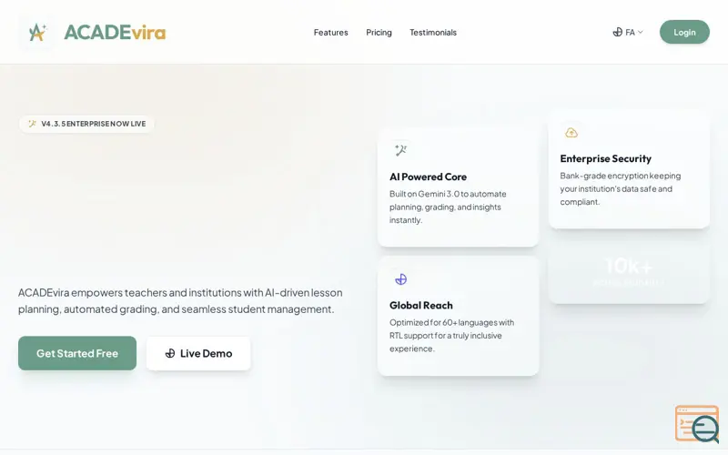 Screenshot of ACADEvira
