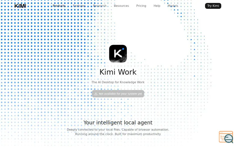 Screenshot of Kimi Work