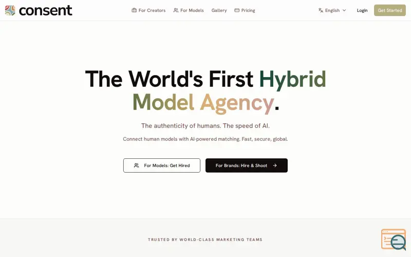 Screenshot of Consent AD