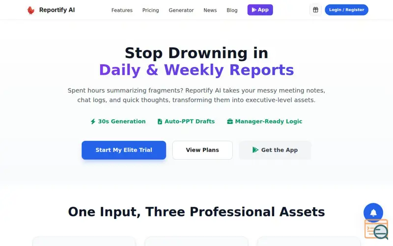 Screenshot of  Reportify AI