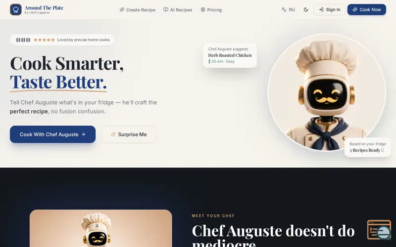 Screenshot of Around The Plate - AI Personal Chef & Recipe Generator