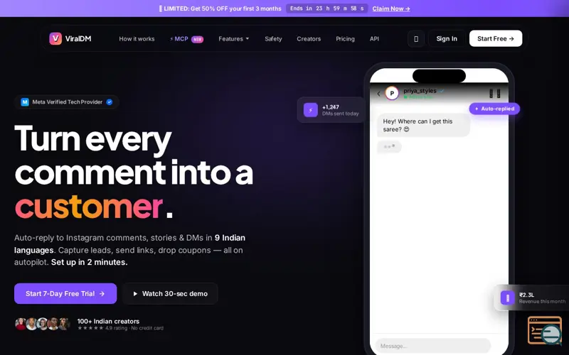 Screenshot of ViralDM