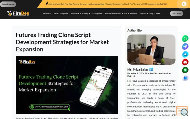 Screenshot of Futures Trading Software 
