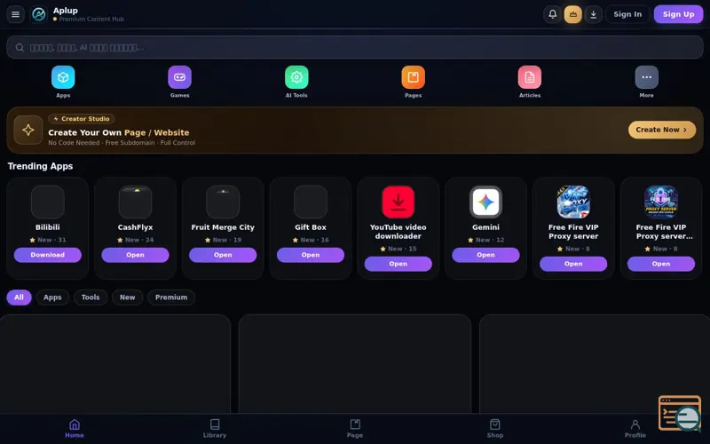 Screenshot of Aplup