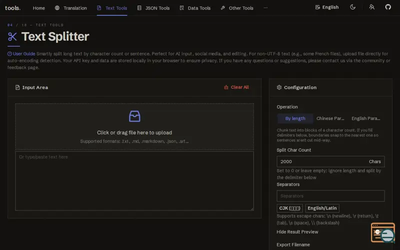 Screenshot of Text Splitter
