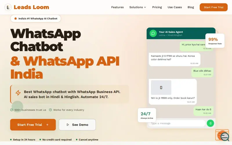 Screenshot of Leads Loom