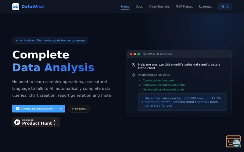 Screenshot of DataWise