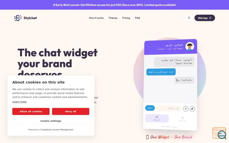 Screenshot of Stylchat