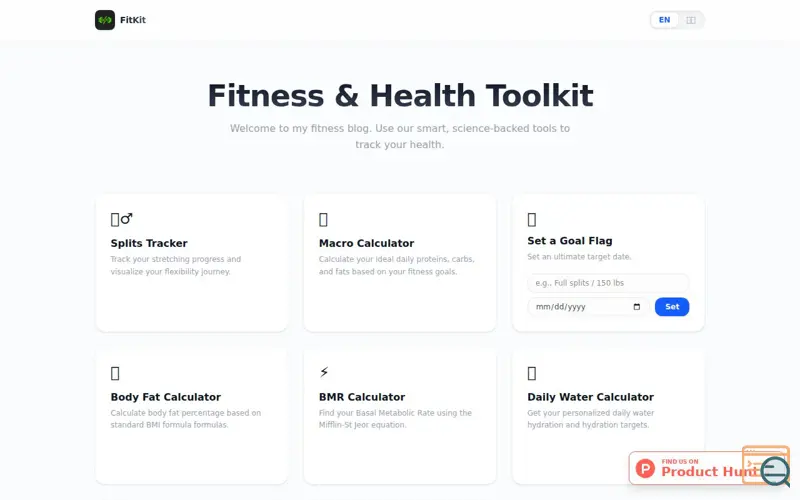 Screenshot of FitKit