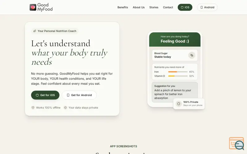 Screenshot of GoodMyFood 