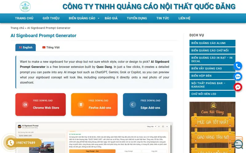 Screenshot of Quảng cáo Quốc Đăng