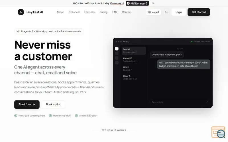 Screenshot of EasyFastAI