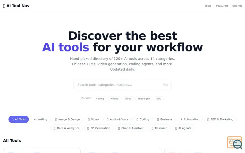 Screenshot of AI Tool Nav