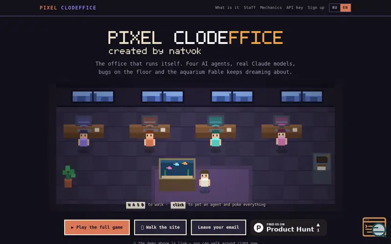 Screenshot of Pixel Clodeffice