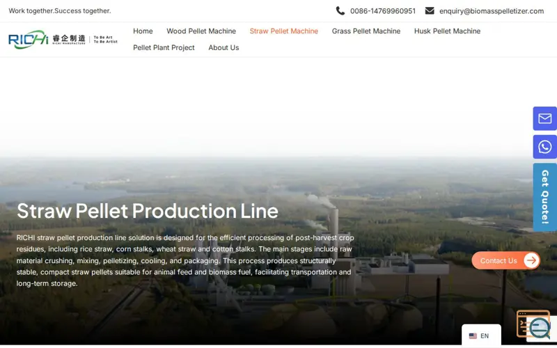 Screenshot of Straw Pellet Production Line