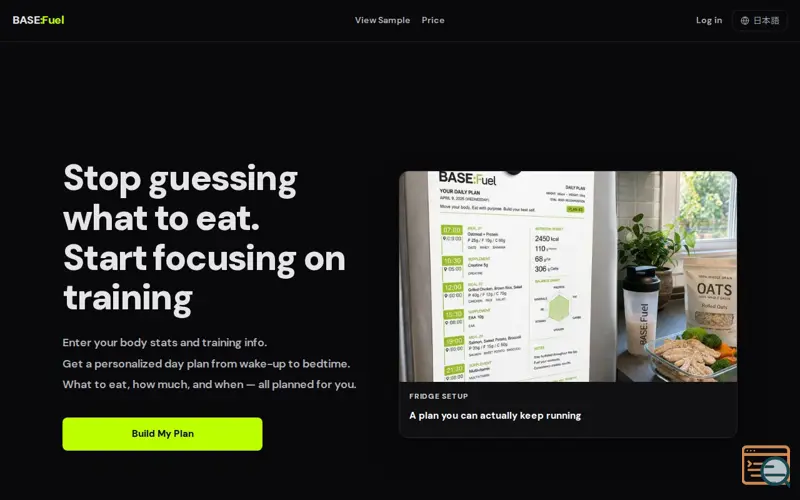 Screenshot of BASE:Fuel