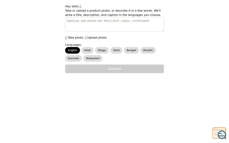 Screenshot of Hey Sello