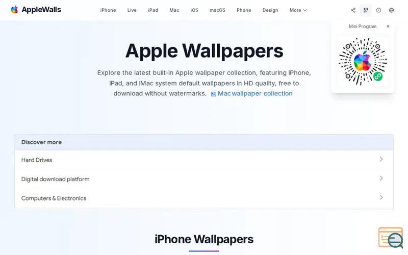 Screenshot of AppleWalls