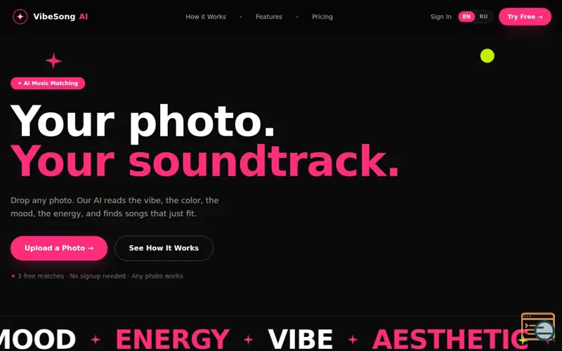 Screenshot of VibeSong