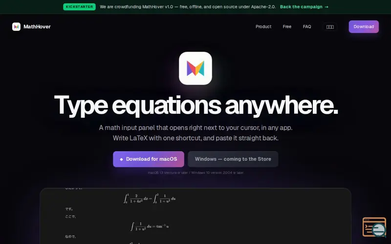 Screenshot of MathHover
